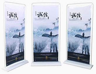 注水注沙戶內外門形X展架制作批發(fā)供應X展架噴繪