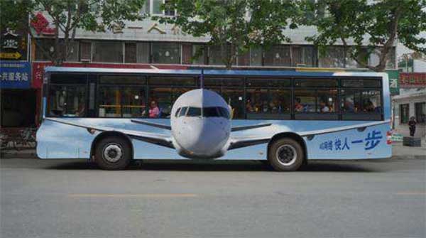 飛機(jī)車身廣告.jpg